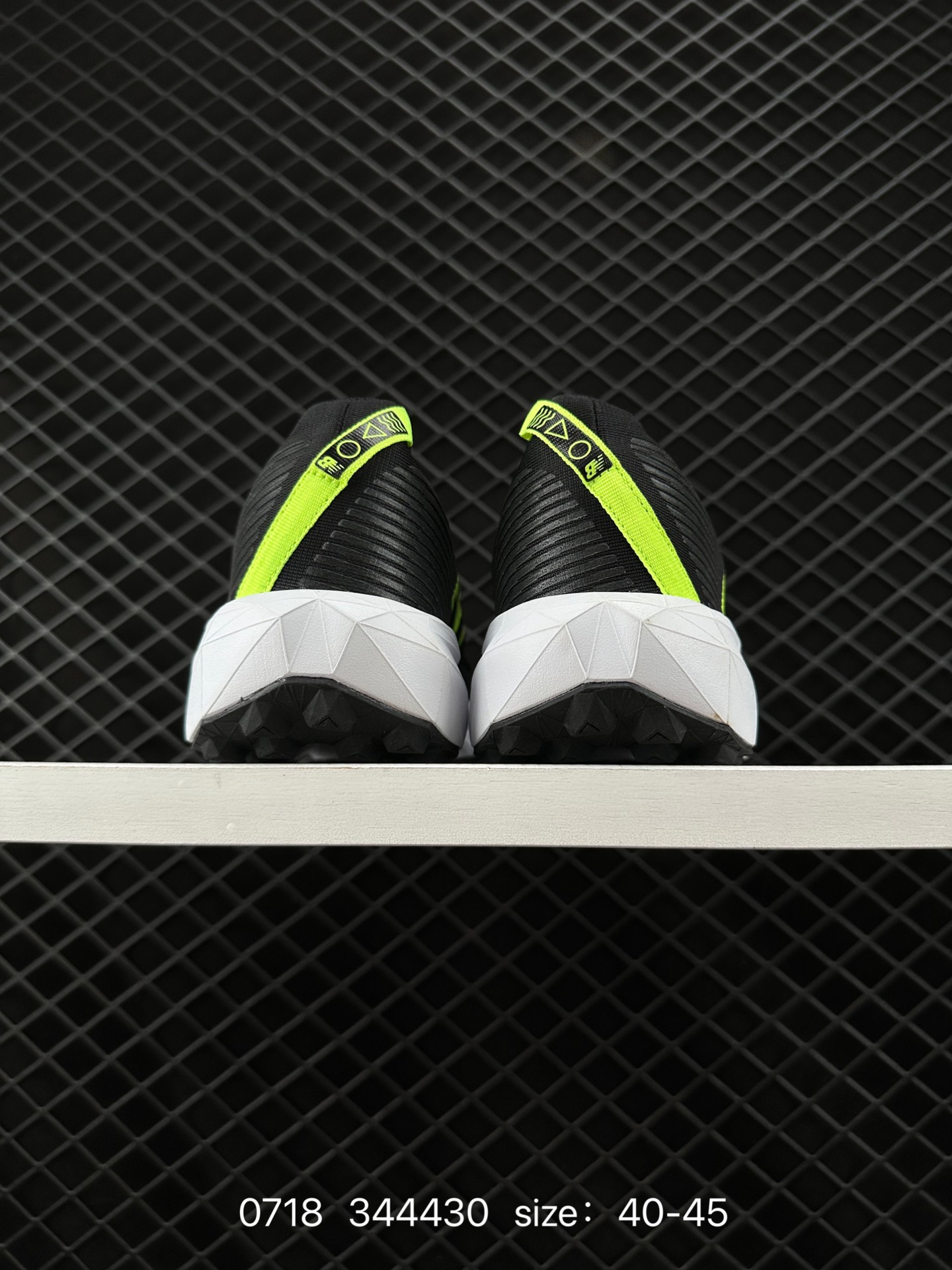 New Balance FuelCell SuperComp Elite v4